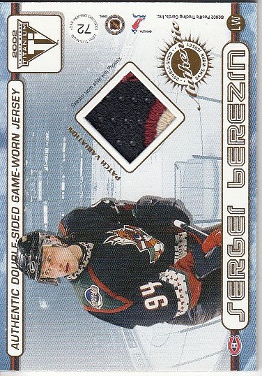 HANDZUŠ Michal BEREZIN Sergei PS Titanium 2001/2002 Double-Sided Game-Worn Patch č. 72 /260