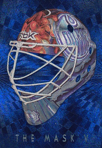 GARON Mathieu ITG BTP 2007/2008 The Mask V M-07
