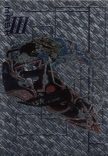 HEDBERG Johan BAP Memorabilia 2003/2004 THE MASK III M-14 Silver /300