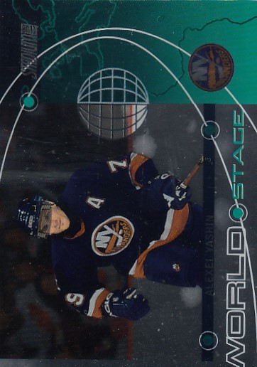 YASHIN Alexei Stadium Club 2002/2003 World Stage WS-11
