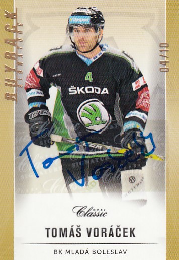 VORÁČEK Tomáš OFS 2016/2017 č. 117 Buyback Signature /10