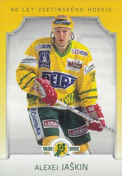 JAŠKIN Alexej OFS Classic 2019 80 let vsetínského hokeje VSE-10