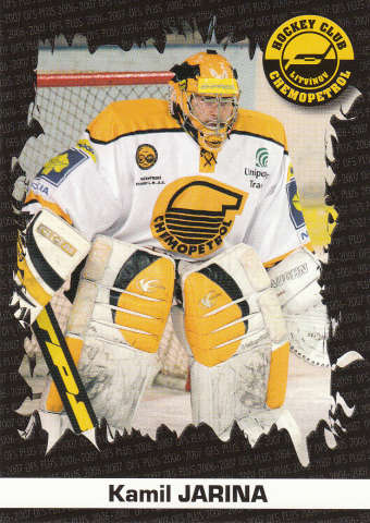 JARINA Kamil OFS 2006/2007 Úspěšnost zásahů U12