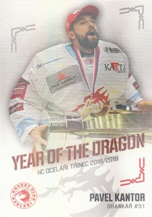 KANTOR Pavel OFS Classic 2019/2020 Year of the Dragon YOTD-12