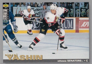 YASHIN Alexei UD Collector´s Choice 1995/1996 č. 189 Players Club