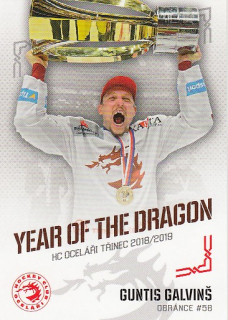 GALVINŠ Guntis OFS Classic 2019/2020 Year of the Dragon YOTD-6