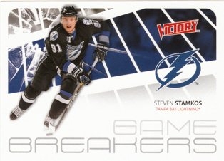 STAMKOS Steven UD Victory 2011/2012 Game Breakers GB-SS