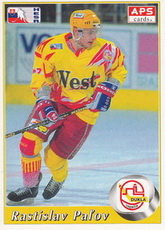 PALOV Rastislav SVK APS 1995/1996 č. 14