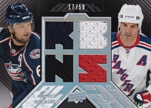 NASH SHANAHAN UD Black 2008/2009 Dual Jersey BDJ2-SN 17/50